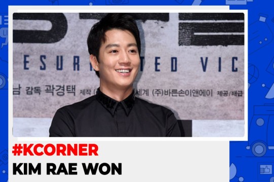 K-Corner - Kim Rae Won