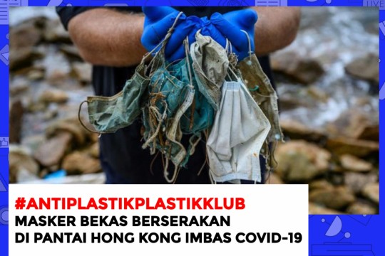 Masker Bekas Berserakan Di Pantai Hong Kong Imbas Covid-19
