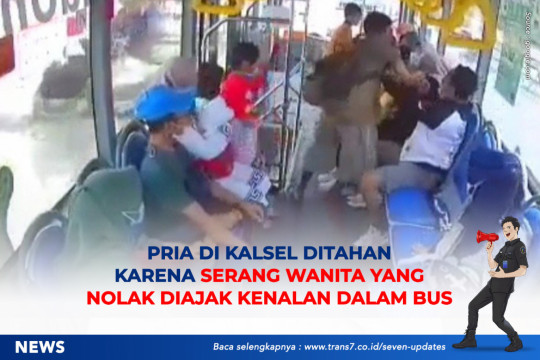 Pria Di Kalsel Ditahan Karena Serang Wanita Yang Nolak Diajak Kenalan Dalam Bus